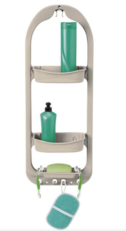 Rimax  Shower Caddy- Beige