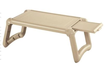 Rimax Portable Breakfast/Laptop Table- Beige