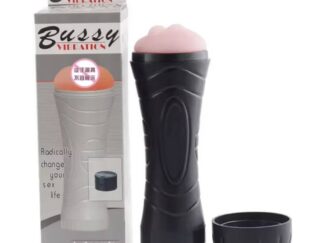 Male Masturbator